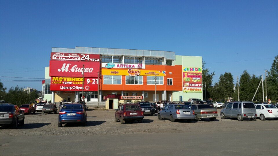 Аксель бмв архангельск