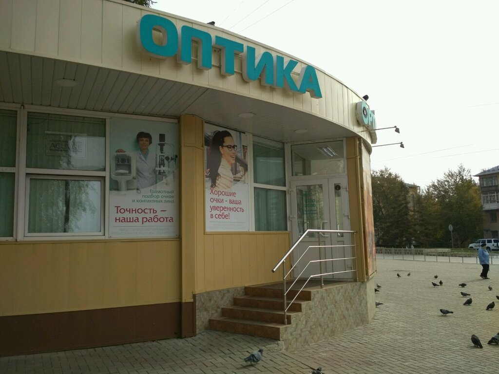 Оптиленс Интернет Магазин Омск