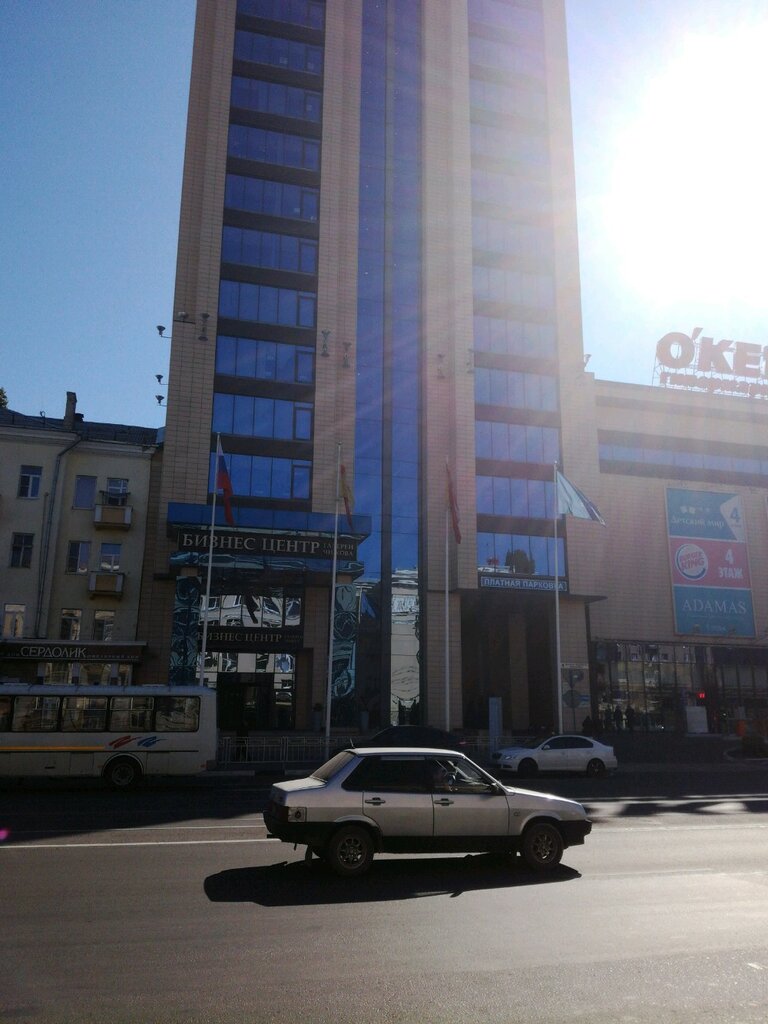 Радиокомпания Maximum, Воронеж, фото