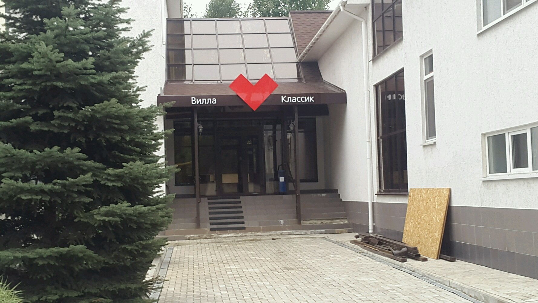 Фото отеля 1