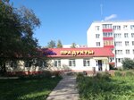 Magazin № 43 Dorors (ahraharadok Pryluki, ulitsa Mira, 17), home goods store