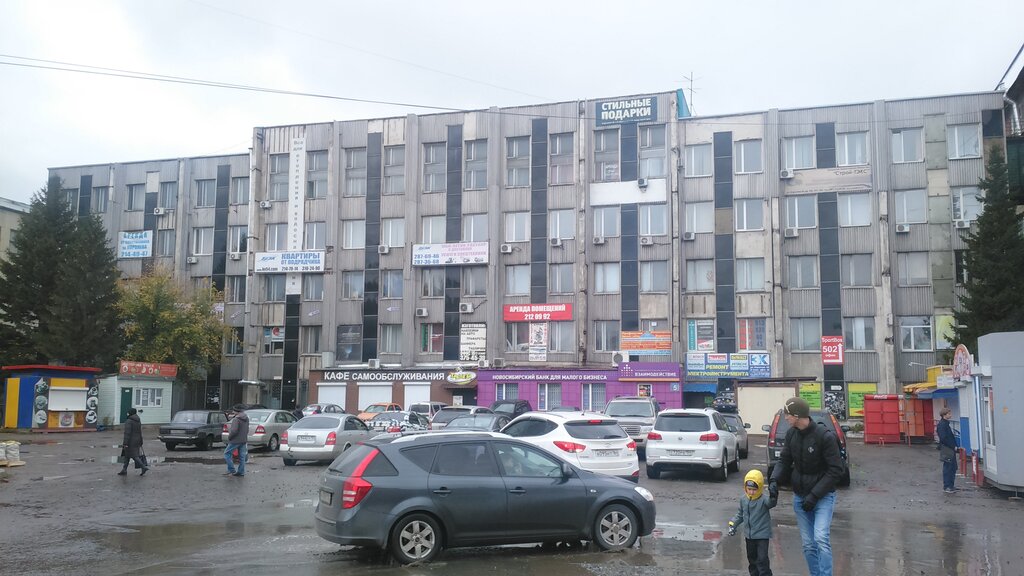 Столовая Трапе' Za, Новосибирск, фото
