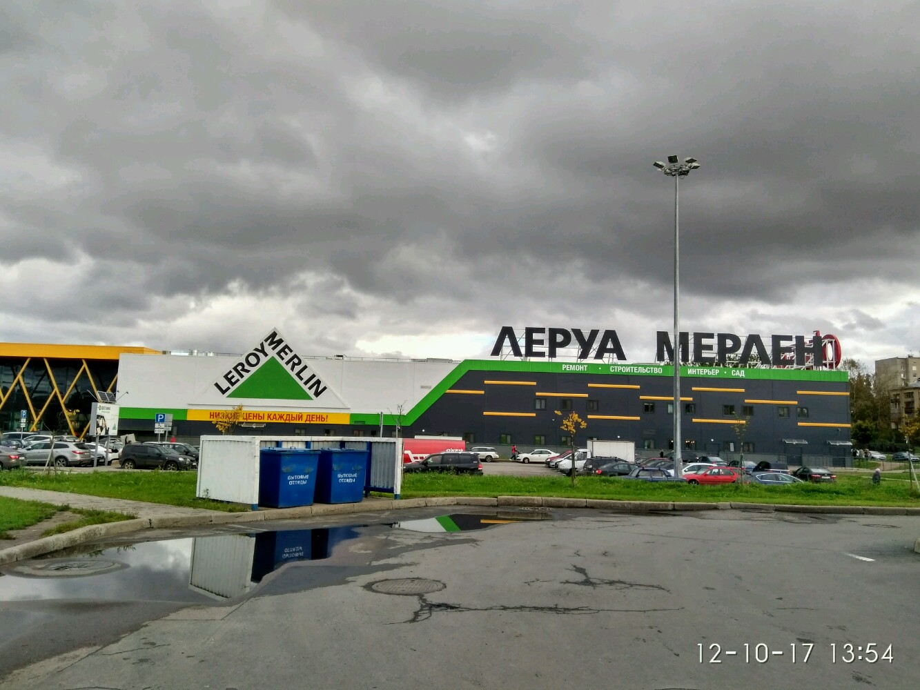 О кей ул партизана германа 2 фото
