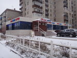 Alko (Kirova Street, 82), supermarket