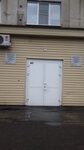 Administratsiya Krivodanovskogo selsoveta (selo Krivodanovka, Mikrorayon, 1), administration