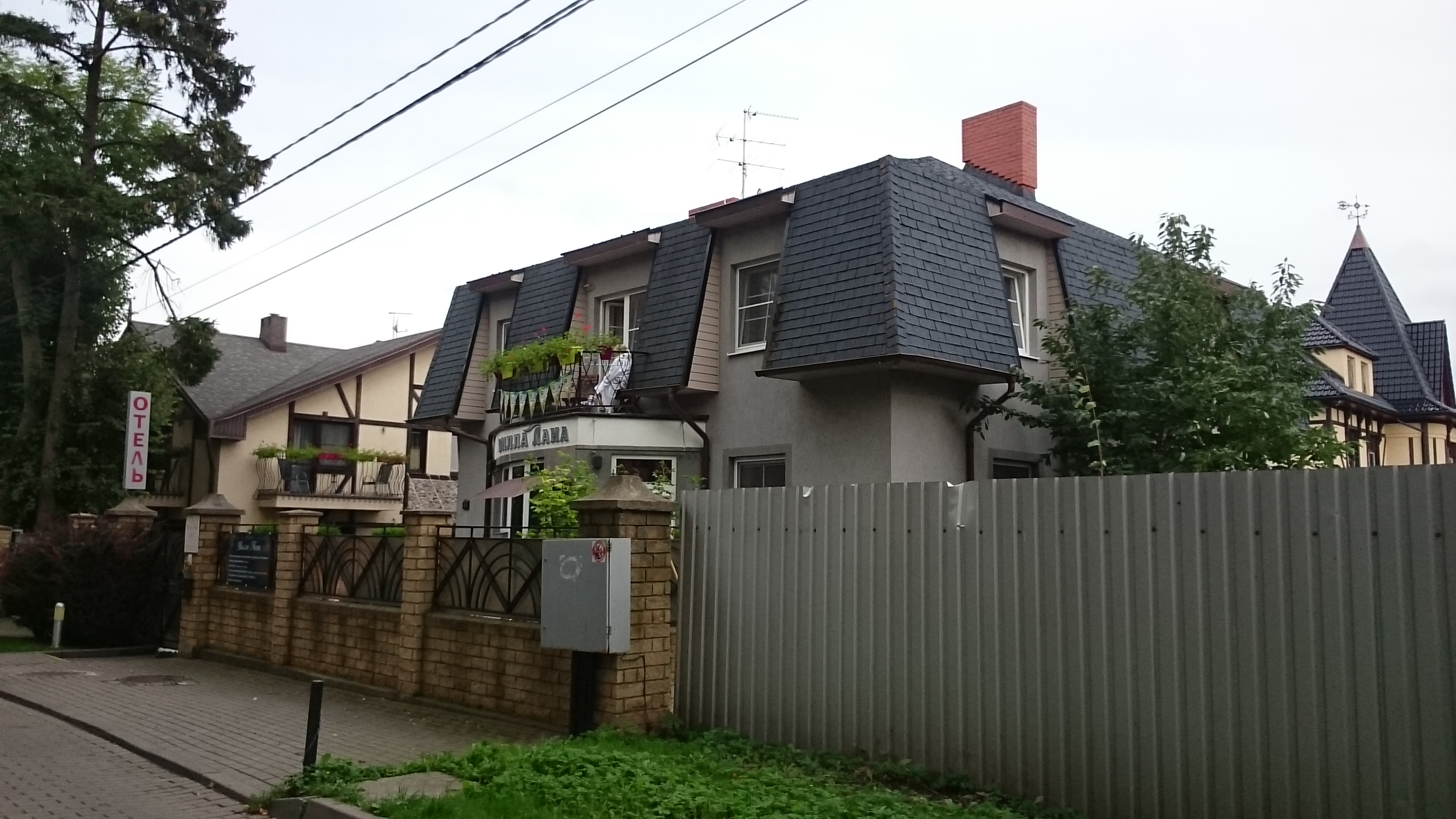 Фото Вилла Лана