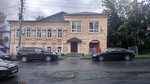 Redaktsiya gazety Avangard (ulitsa Lenina, 16), editorial de medios