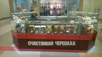 Счастливая черепаха (Teplovoznaya Street, 31) ، دمى وألعاب