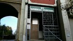 Mup Voronezhskaya Gorelektroset (Karla Marksa Street, 65) ، شبكات صيانة الكهرباء