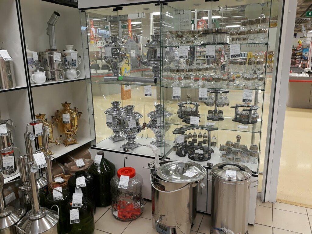 Www Samogonok Ru Интернет Магазин