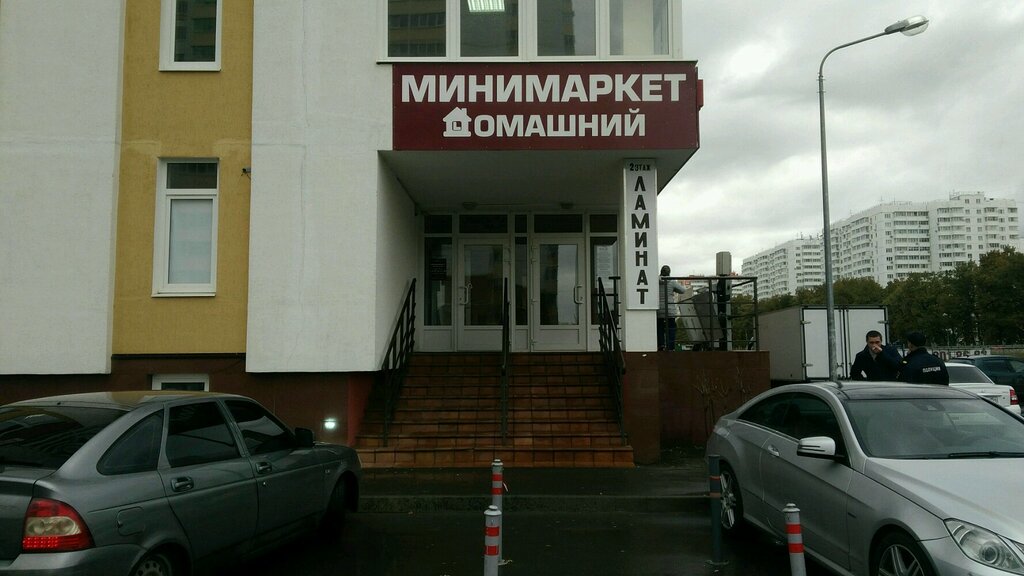 Supermarket Домашний, Krasnodar, photo