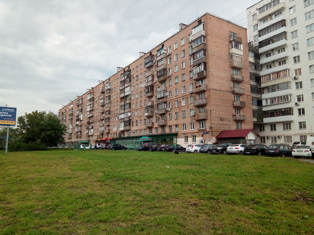 Авто 49 коровинское шоссе