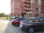 Смайл (Shkolnaya Street, 38), clínica dental
