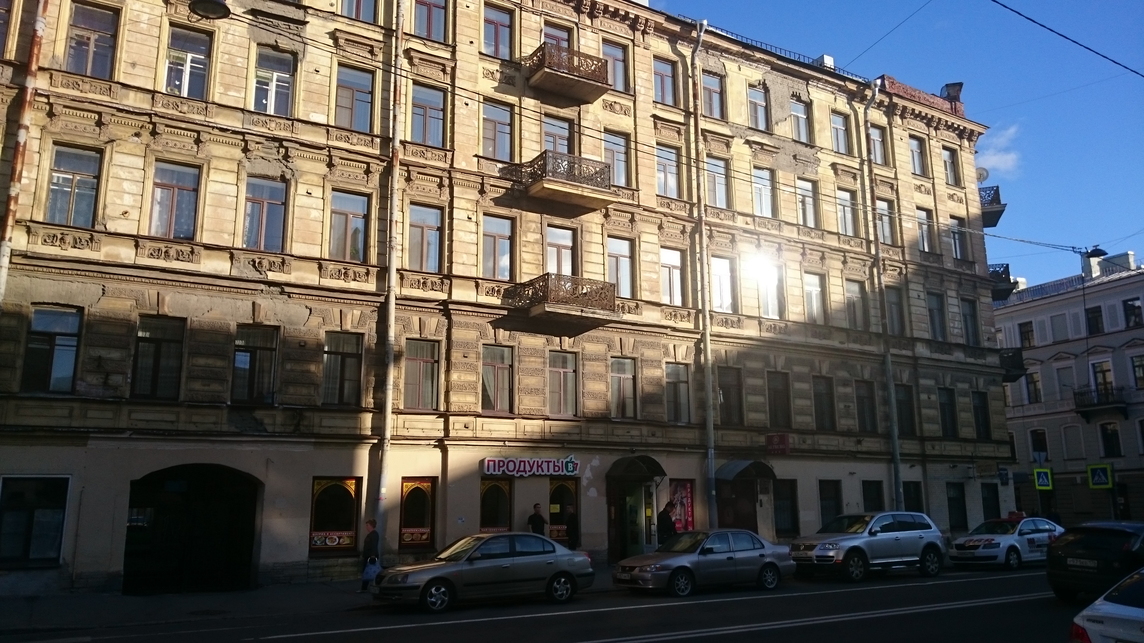 Фото Греческий-15