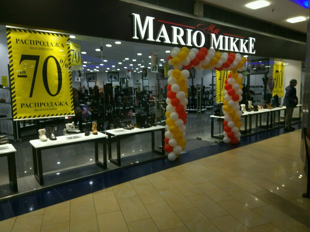Магазин Обуви Марио Микке
