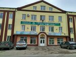 Поволжский региональный учебный центр (Mezhdunarodnaya ulitsa, 34), centro educativo