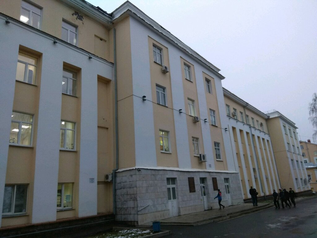 На корпусе УУНиТ в центре Уфы пропал флаг России АиФ - Уфа Дзен