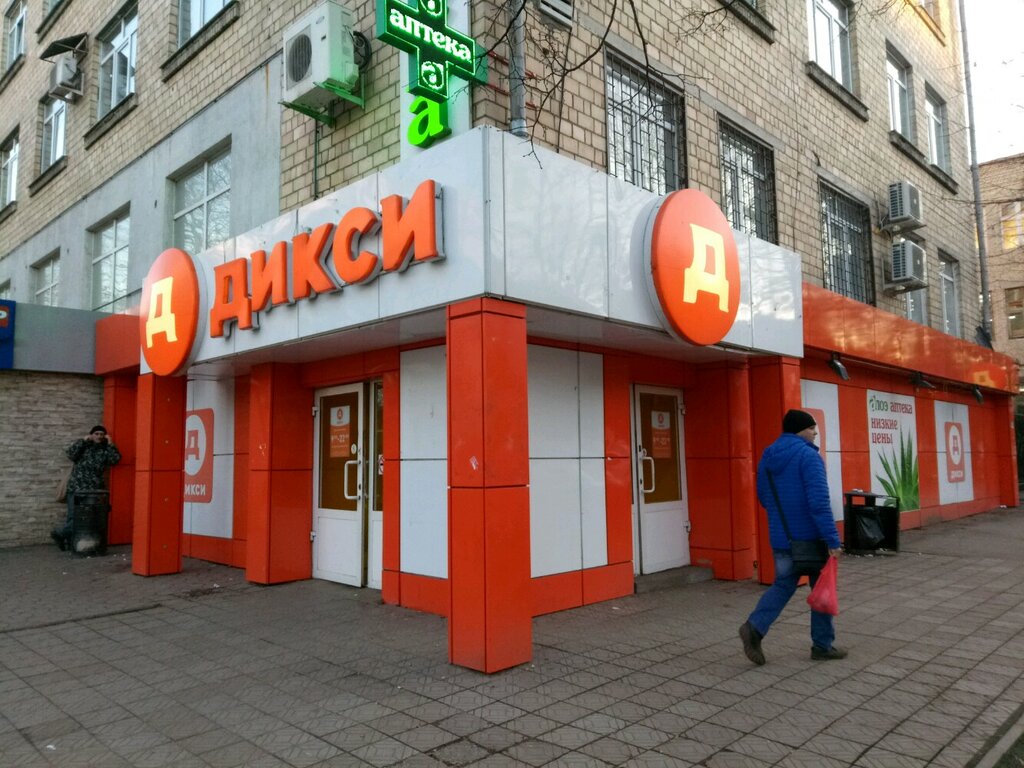ATM Russian Agricultural Bank, Tula, photo