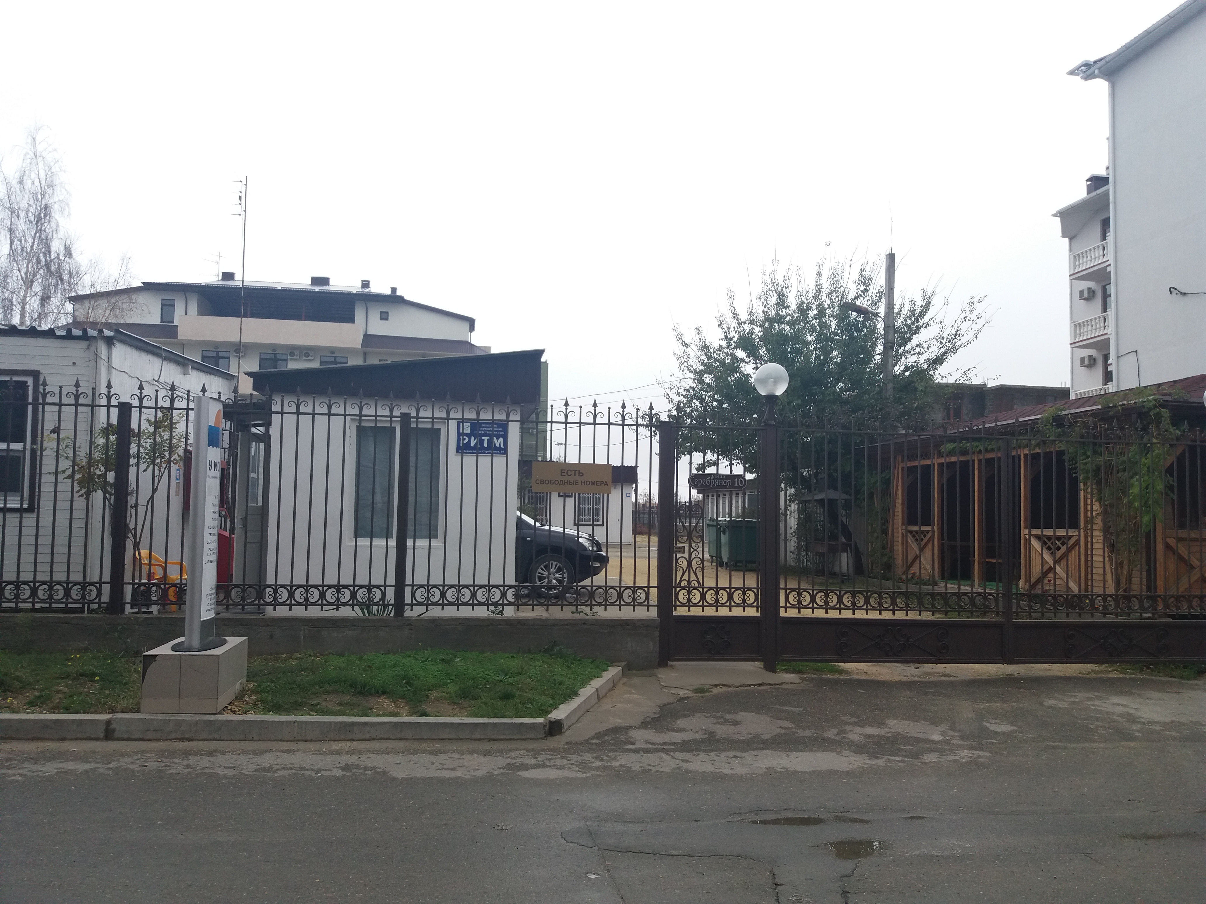 Фото У моря