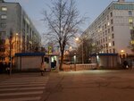 Неврологическое отделение (ул. Стромынка, 7, корп. 9, Москва), больница для взрослых в Москве
