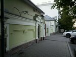Фото 4 Чулпан