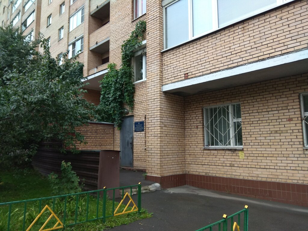 Statistical organization Territorialny organ Federalnoy sluzhby gosudarstvennoy statistiki po g. Moskve, Moscow, photo
