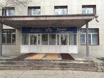 Obshchezhitiye Uralskogo gosudarstvennogo universiteta fizicheskoy kultury (Rossiyskaya ulitsa, 258) ، سكن