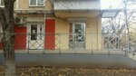 Selena (Ignatova Street, 14), servicios legales