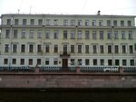Kazanskaya Ploshchad (Kanala Griboedova Embankment, 23) ، وكالة عقارية