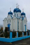 Церковь Казанской иконы Божией Матери (rabochiy posyolok Panino, Sovetskaya ulitsa, 40) ، كنيسة أرثوذكسية