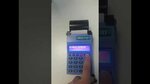 Servis (Apraksin Lane, 1), cash registers and supplies