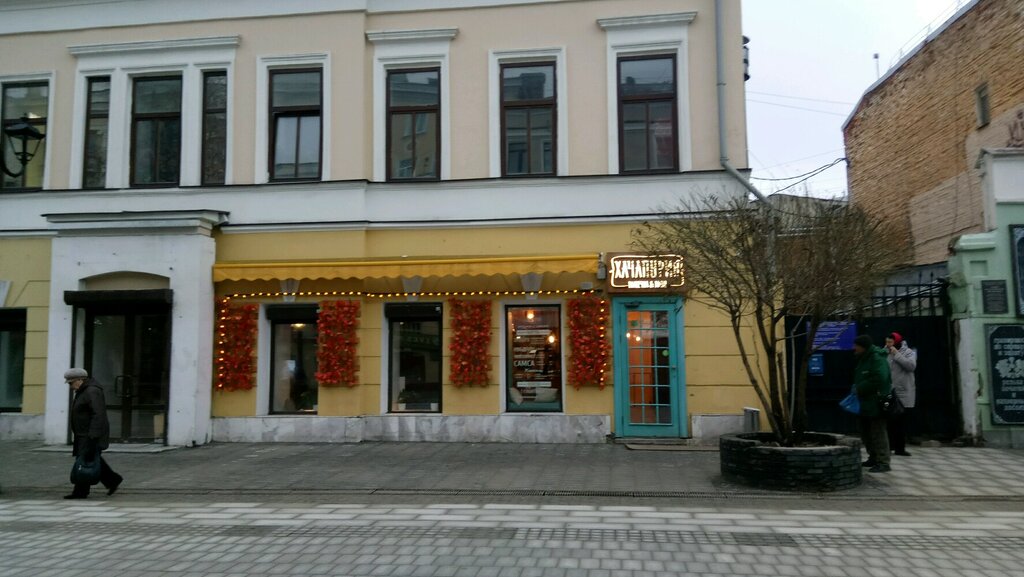 Ресторан Хачапурия, Нижний Новгород, фото