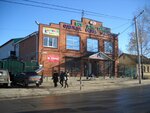 Всё для семьи (Karla Marksa Street, 253) ، مركز تسوق