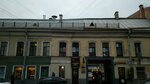 Kompyuternaya firma Gelan (Razyezzhaya Street, 2), software companies