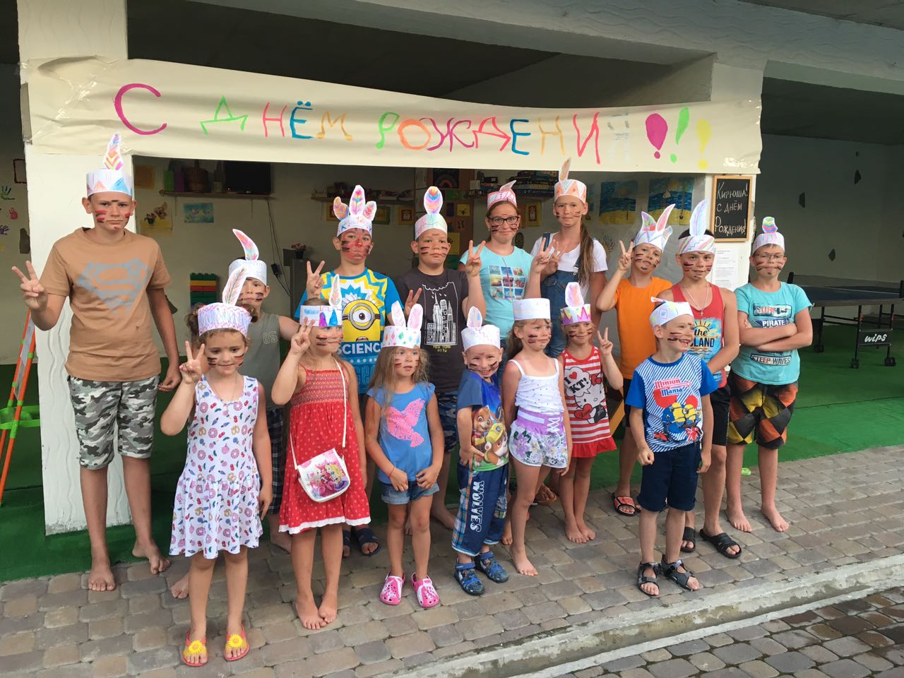 Фото Баунти