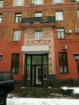 Firma Svyazstroy (Gostinichnaya Street, 9), construction and maintenance of engineering networks