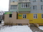 Клинцовская детская больница (ulitsa Dzerzhinskogo, 42), children's hospital