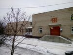 Lyuberetskaya Rayonnaya bolnitsa № 1 Ambulatornoye otd (posyolok gorodskogo tipa Kraskovo, ulitsa Ostrovskogo, 12), ambulatorio, centro de salud, centro médico