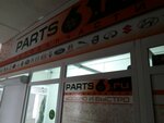 Parts63 (Ново-Садовая ул., 265А, Самара), магазин автозапчастей и автотоваров в Самаре