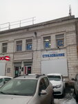 Strakhovoy kvartal (Savushkina Street, 89Е), corredor de seguros