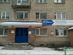 Kuler-Centr (Vatutina Street, 6), water filters