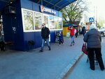 Кофейня Coffee to go (Poltavska vulytsia, 7), cafetería