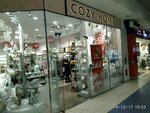 Cozy Home (Dekabristov Street, 12), bedding shop