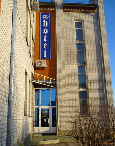 Hotel Пале-Рояль, Rubtsovsk, photo
