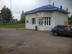 АЗС (Шекснинское ш., 8, Рыбинск), азс в Рыбинске