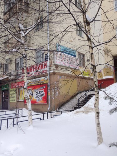 Все фото