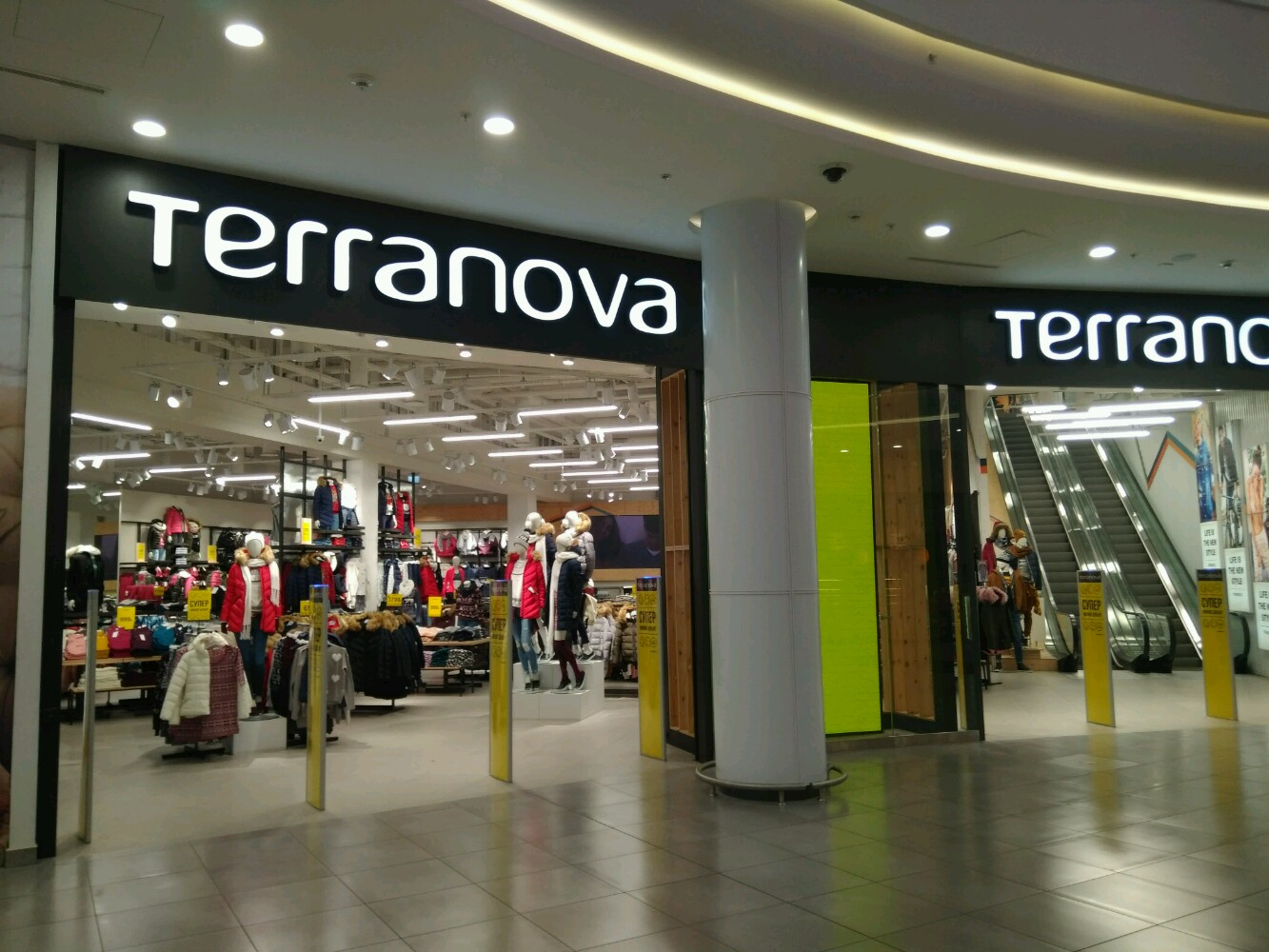 Terranova народный бул 82 фото