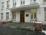 Koltzov Institute of developmental biology (Vavilova Street, 26с1) ، معاهد البحوث