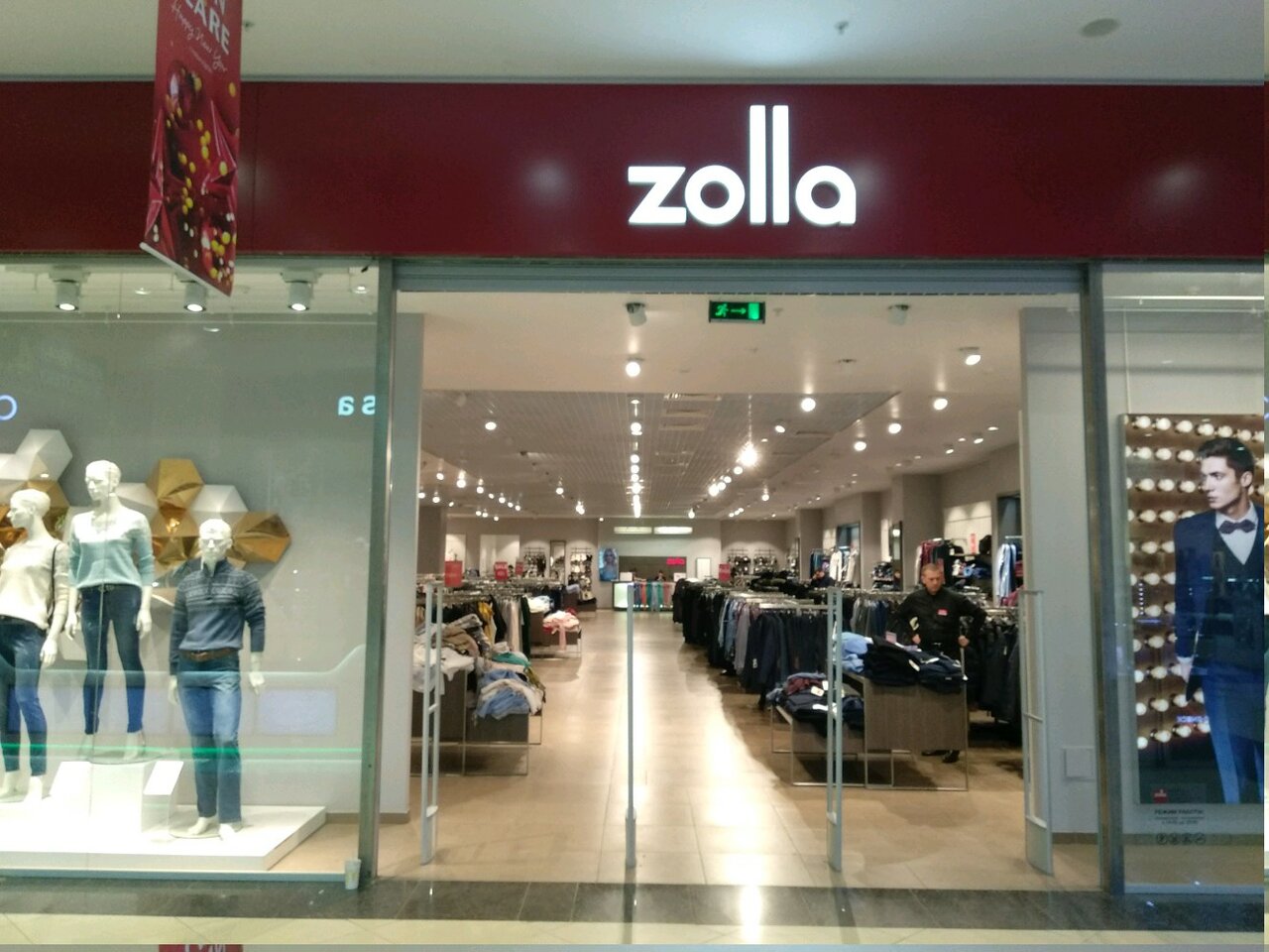 Одежда в zolla