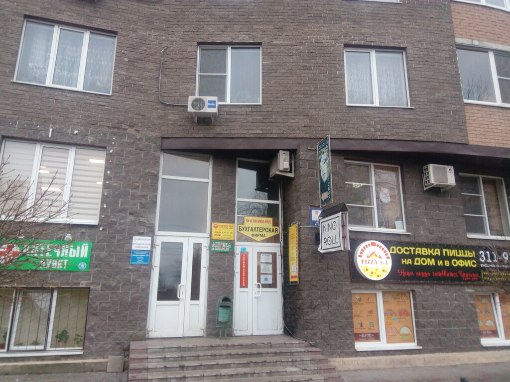 Hairdresser Tori, Kursk, photo